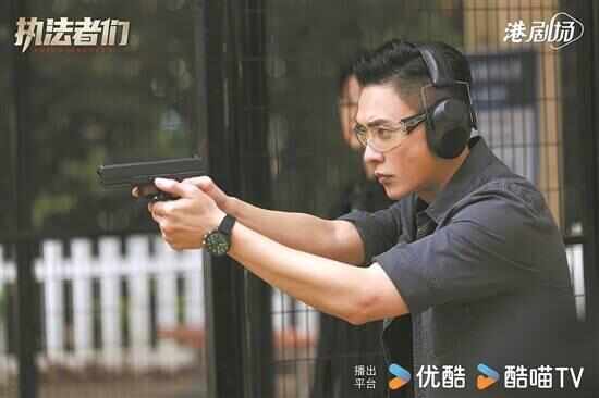 《执法者们》热播黄宗泽马国明“不打不相识”(图3)