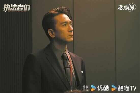 《执法者们》热播黄宗泽马国明“不打不相识”(图4)