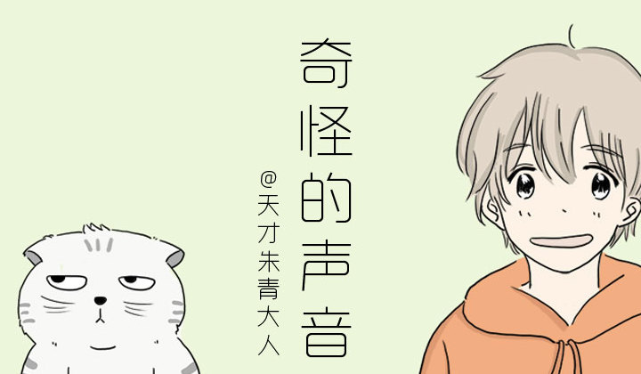 如何找到电视剧免费观看的途径（分享电视剧