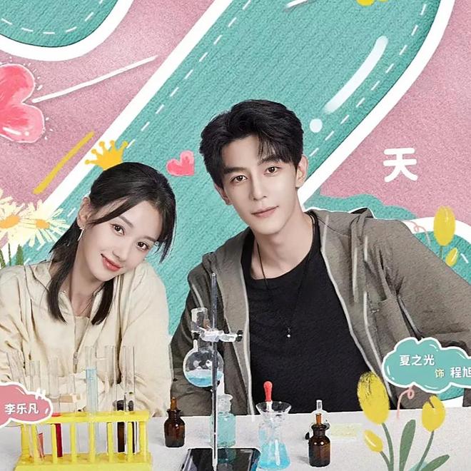 芒果TV2025热播剧TOP8揭晓！古装谍战爱情都市你追了几部？(图9)