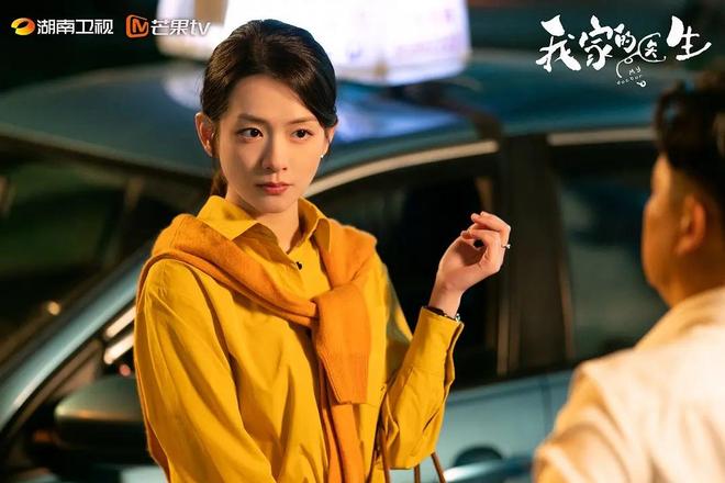 剧迷必看！6部芒果TV热播电视剧哪一部让你疯狂上头？(图6)
