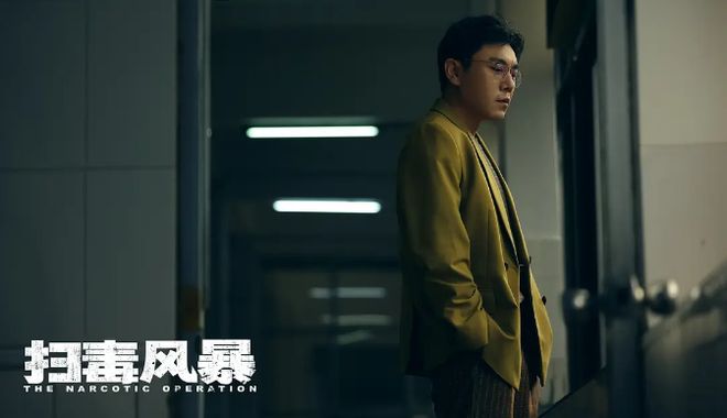 当前值得看的五部电视剧《扫毒风暴》跌至第二你在追哪一部？(图2)