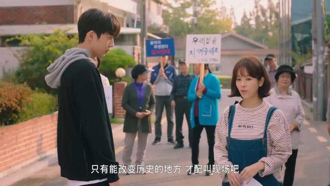豆瓣89分这部平凡而耀眼的韩剧泪崩啦！(图8)