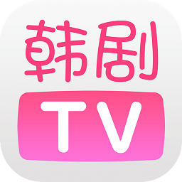 韩剧tv官方下载安装最新版本-2024韩剧tv下载app-旧版本大全(图7)