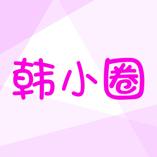 韩剧tv官方下载安装最新版本-2024韩剧tv下载app-旧版本大全(图9)