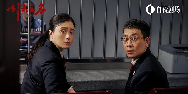 电视剧收视率排行榜《扫毒风暴》跌出前三第一收视高达2033%(图2)