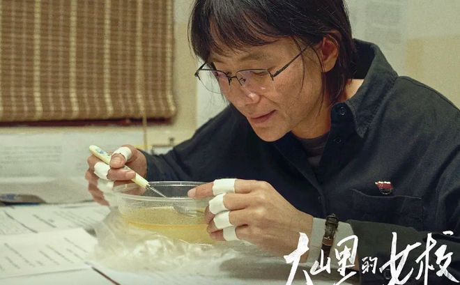 豆瓣评分90以上的10部宝藏剧每部都是难以超越的神作(图10)