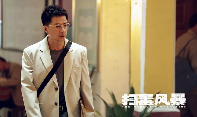 电视剧全网热度榜《深情眼》跌至第三第一热度高达7719(图1)