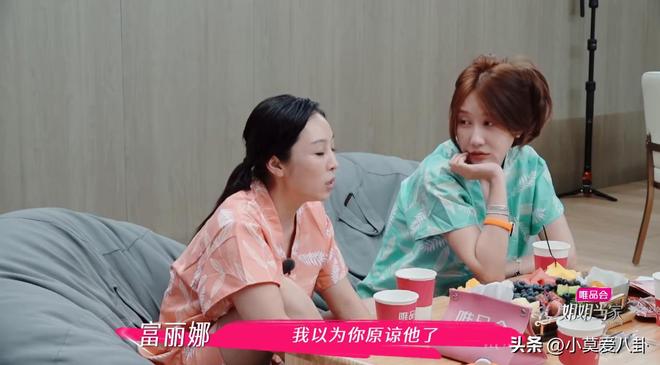 董璇首谈前夫：不会再婚了电视剧演的婆媳关系简直是九牛一毛(图3)