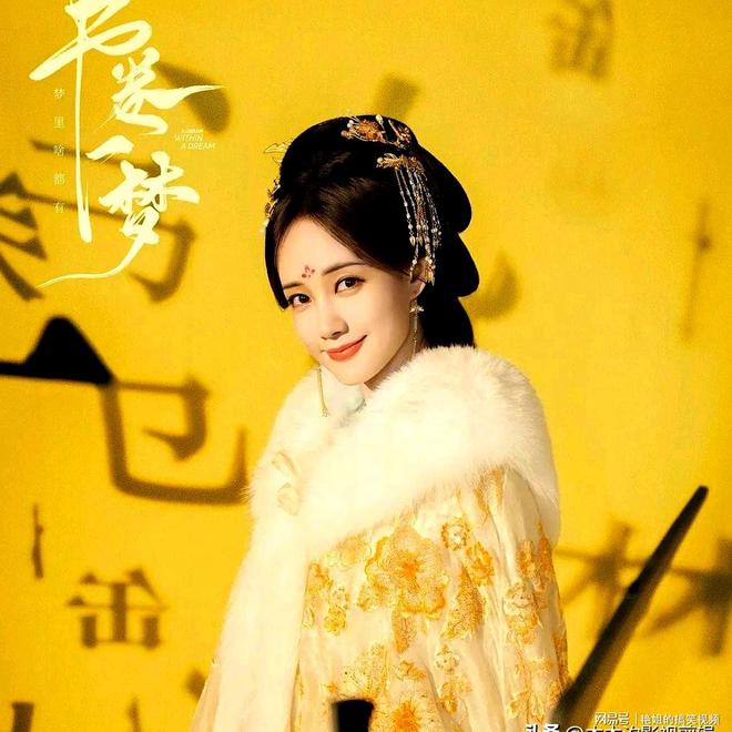 强推！2025年当前最火的“热播电视剧”排名3部古装剧上榜！(图7)