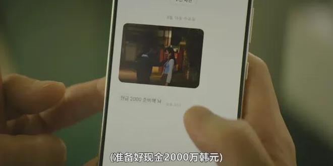这部19禁猎奇漫改太敢拍了！(图19)