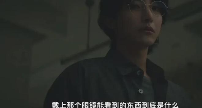 这部19禁猎奇漫改太敢拍了！(图23)