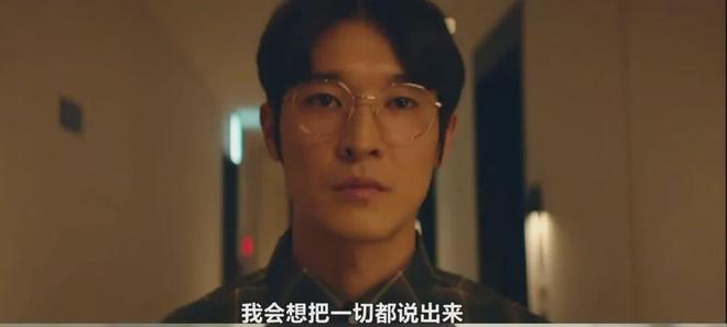 这部19禁猎奇漫改太敢拍了！(图24)