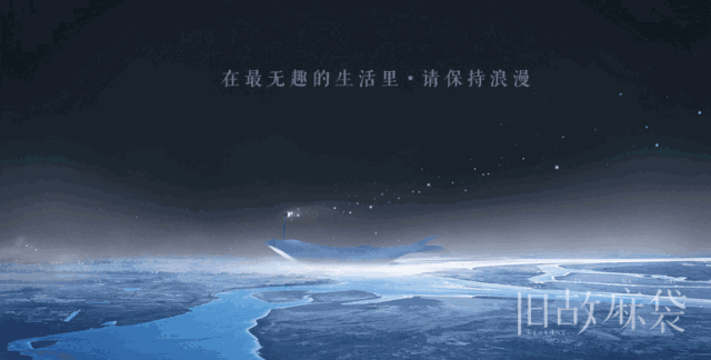 这部19禁猎奇漫改太敢拍了！(图32)
