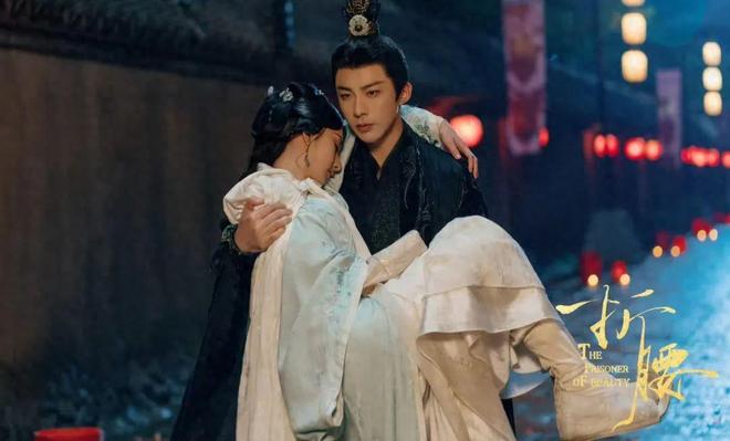 在播剧热度榜前7名《在人间》垫底《折腰》第2第1断层领先(图1)
