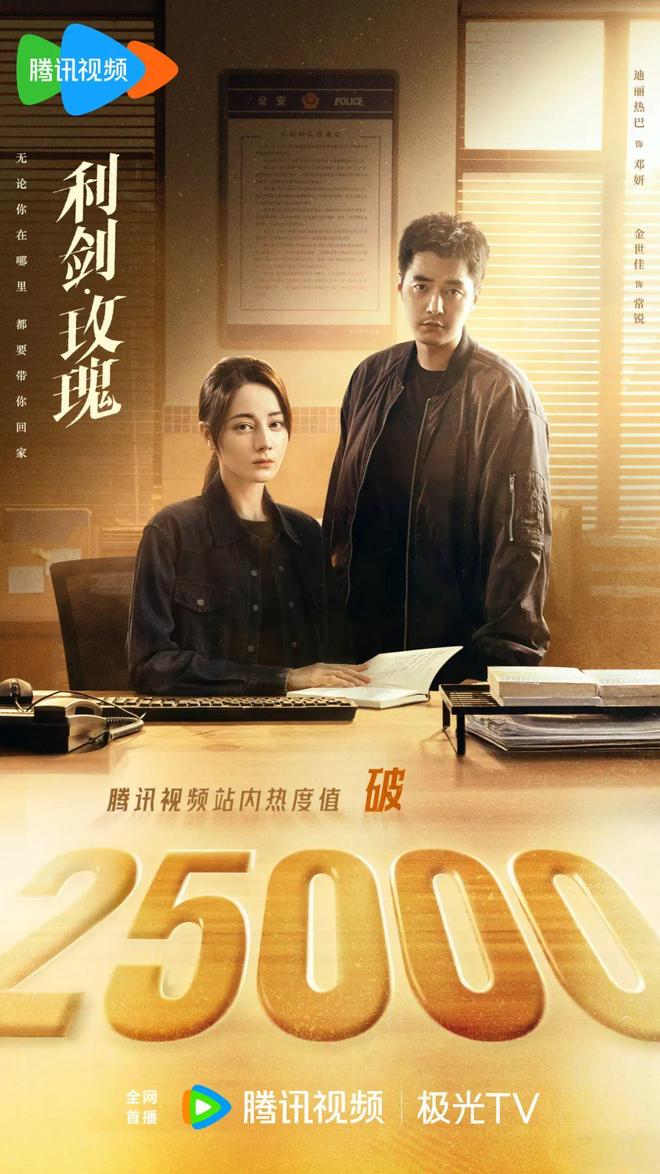 伊姐周日热推：综艺《一饭封神》；电视剧《