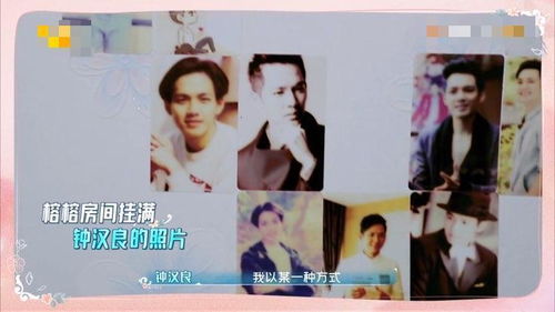 免费短剧：捡个新娘短剧全集免费看（捡个新