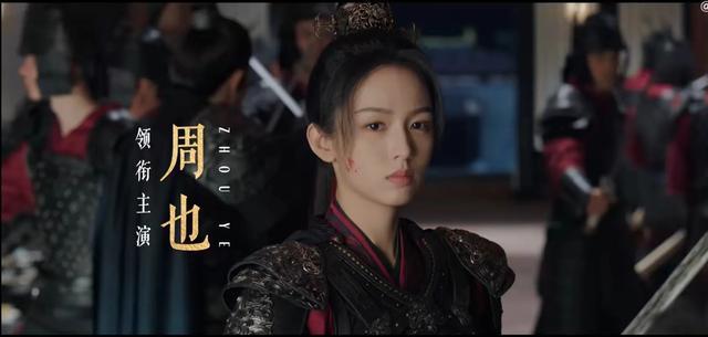 湖南卫视迎来一部好剧！演员阵容不错！真正的大火作品(图2)