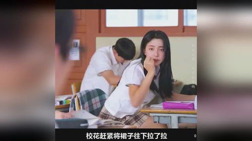 免费短剧：红果免费看剧短剧全（红果树电视
