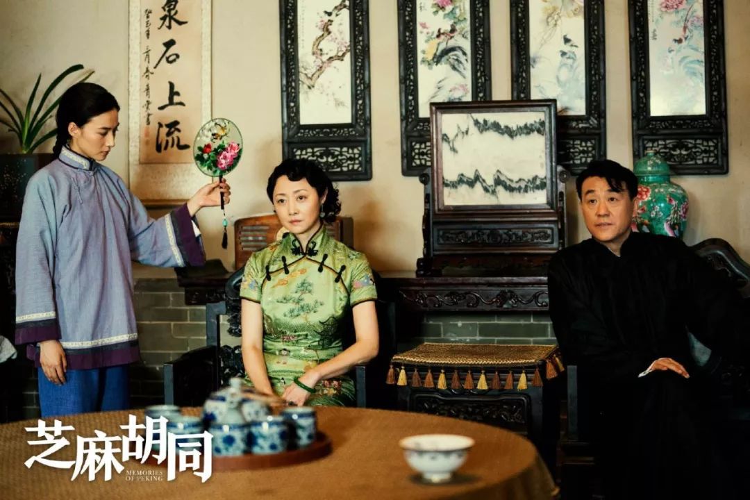 电视指南：2019年第一季度电视剧报告(图3)