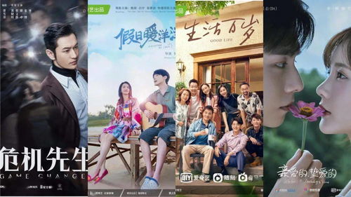 免费短剧：短剧免费看全集388彩礼（彩礼