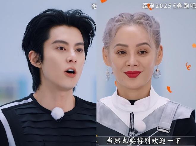 邓超《五哈》开播帅气男顶流愣是搞不过一个