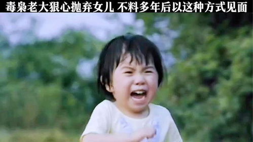 免费短剧：短剧免费萌娃看全集（萌娃的电影