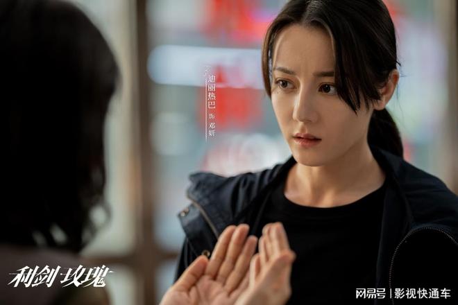 正在热播的电视剧热度榜：《锦月如歌》排至第三第一部持续霸榜(图8)