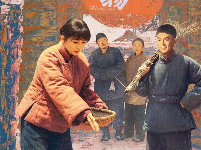 2025必看热播剧TOP7《锦月如歌》高能出圈排第2你追了吗？(图8)
