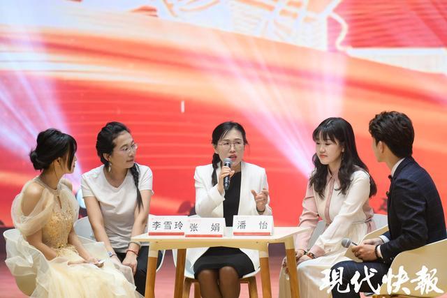 7万张投票选出中国药大“顶流”AI设计老师的专属卡通形象(图2)