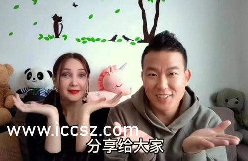 免费短剧：学生老师短剧免费看全集（学生老