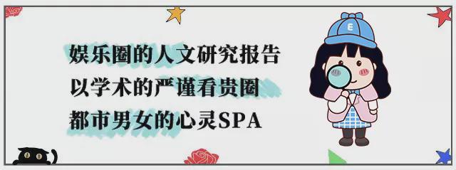 当TVB阿叔开始跳女团舞：建议香港把“银发爱豆”列入非遗(图35)
