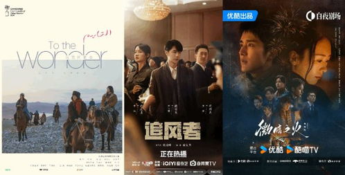 免费短剧：短剧免费看全集苏家（苏家的战争