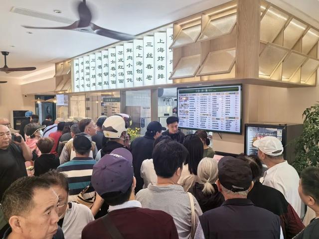 老字号四如春在普陀开新店啦！