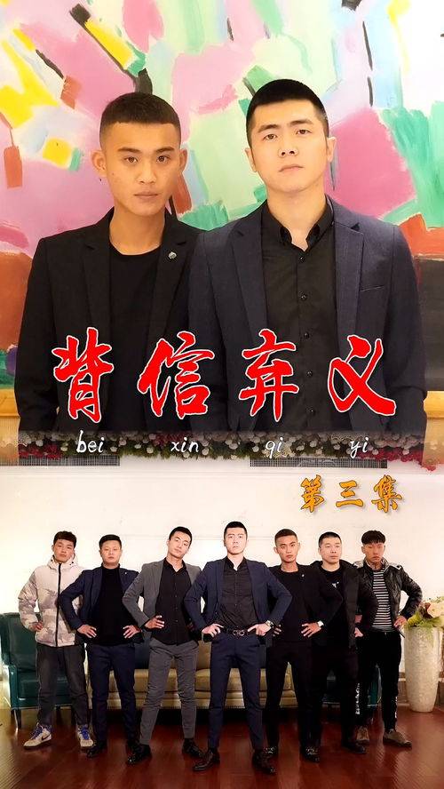 免费短剧：短剧免费看全集肖炎（箫炎电视剧）(图1)
