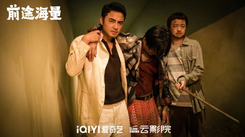 电影推荐：科幻搞笑韩剧推荐电影有哪些（科
