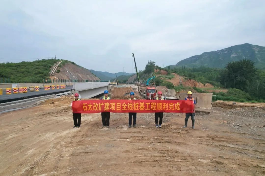 你早河北｜本轮降雨致灾风险高；网红退网前先交代清楚；叫停网约车“一口价”“特惠单”？俄乌美欧的拉扯和妥协(图4)