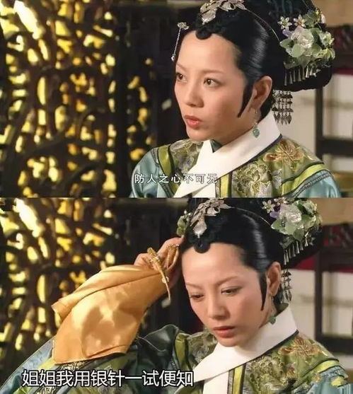 免费短剧：短剧免费看全集古装皇帝（古装皇