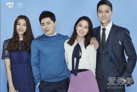 这些韩剧评分高却不红剧情细节扎实被剧名拖