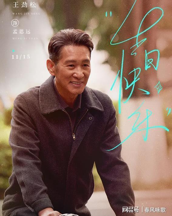 3部即将开播的电视剧杨紫、谭松韵各有一部你期待哪部？(图1)