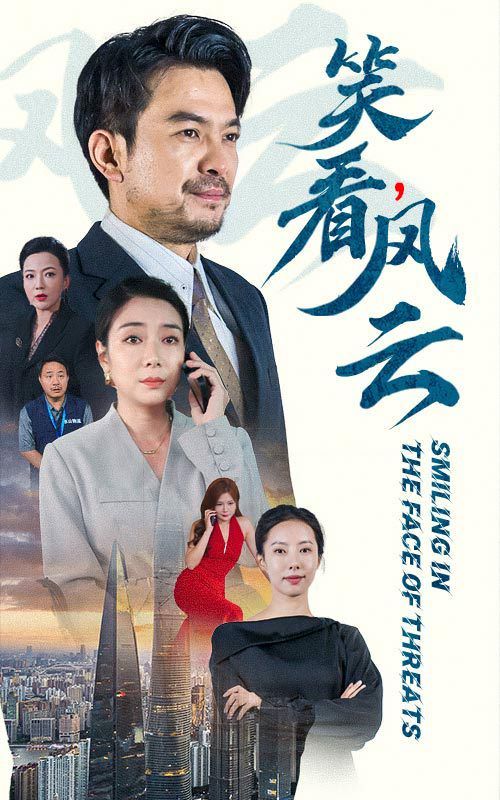 汇总谢娜、刘烨、张杰、段曦的爱恨情仇