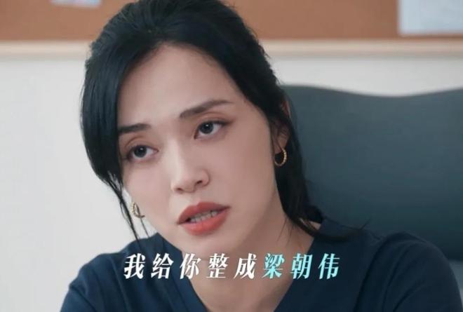 今晚开播！又一都市大剧来袭3大卫视力推有望再掀收视狂潮(图6)