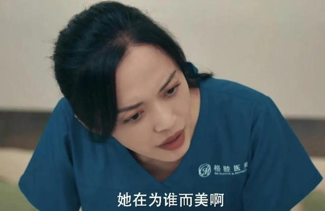 今晚开播！又一都市大剧来袭3大卫视力推有望再掀收视狂潮(图8)