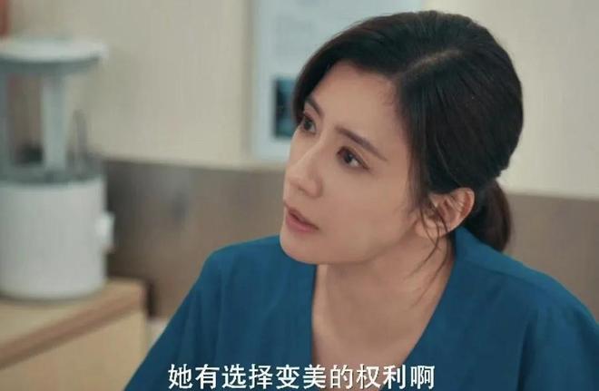 今晚开播！又一都市大剧来袭3大卫视力推有望再掀收视狂潮(图10)