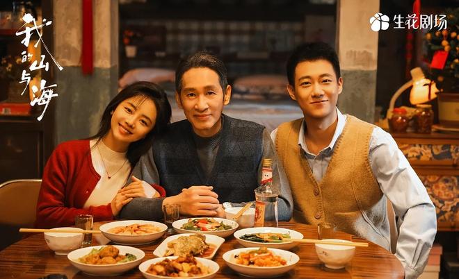 近期非常火的五部电视剧《逐玉》跌至第二你