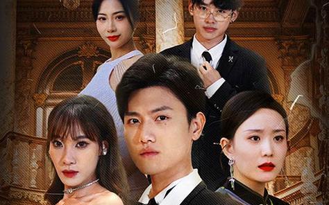 《逐玉》电视剧全集免费完整40集全集上线