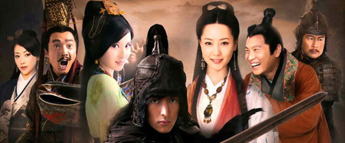 斗罗大陆免费观看全集高清版