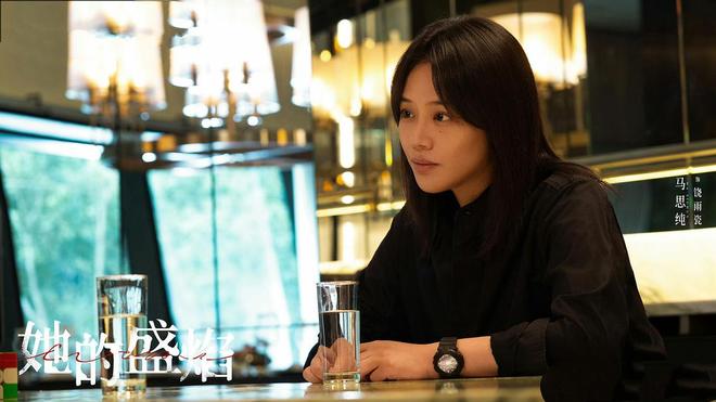 电视剧收视率排行榜《逐玉》跌至第三第一收视高达2015%(图4)