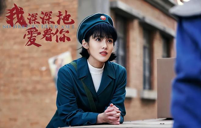 电视剧收视率排行榜《逐玉》跌至第三第一收视高达2015%(图5)