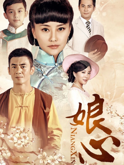 一键点击看最新电视剧的app大全(图1)